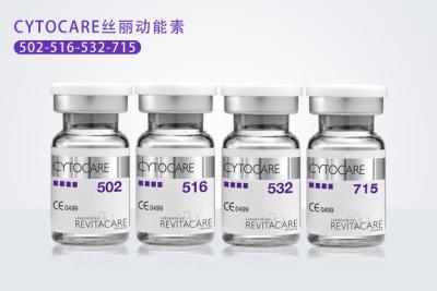 China Los altos llenadores cutáneos faciales ácidos hialurónicos Cytocare 715 hidratan la piel en venta