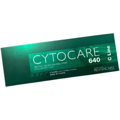 中国 水軽い針Cytocare 640が付いている顔のHyaluronic酸の注入 販売のため