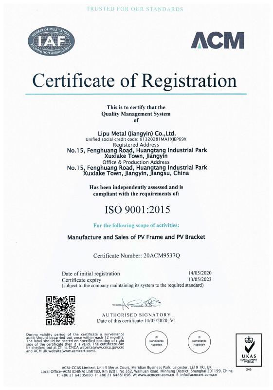 ISO - Lipu Metal(Jiangyin) Co., Ltd