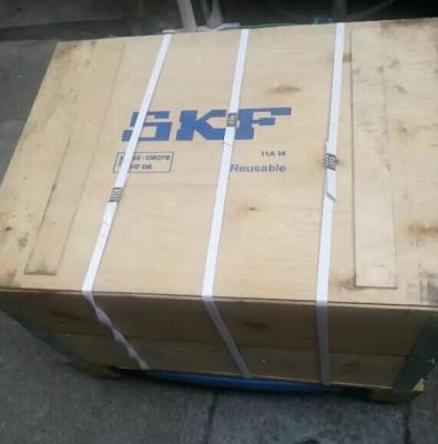 Cina Cuscinetti a rulli sferici della gabbia d'acciaio di SKF 29424em con i fori di lubrificazione in vendita