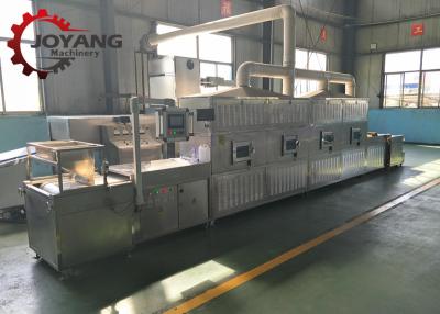 China Fast Food Microwave Heating Machine , Microwave Reheat Equipment Custom Dimension for sale