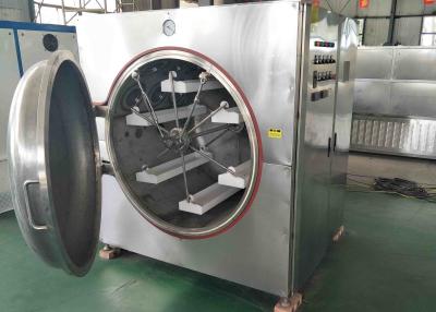 China Silver Vacuum Drying System , Microwave Drying Equipment Good Control Ability for sale