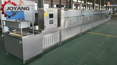 China Fonte superior de Electric Power do equipamento de aquecimento da micro-ondas do túnel da indução à venda