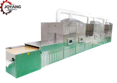 China Modular Structure Microwave Heating Equipment Instant Opening / Stopping for sale