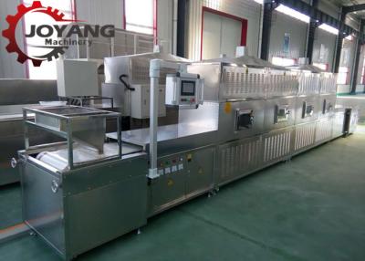 China Premium Tunnel Microwave Sterilization Machine , Microwave Heating Equipment Silver Color for sale