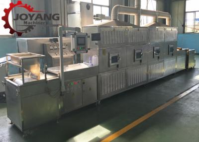 China Secagem da micro-ondas dos produtos do feijão e sistema de refrigeração da água da máquina da esterilização à venda