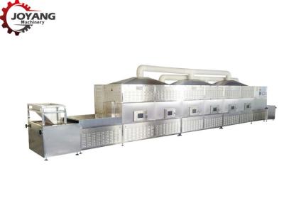 China Uniform Heating Industrial Microwave Machine High Efficiency For Minerals for sale