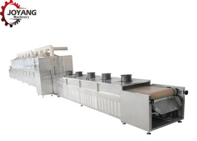 China Easy Operated Microwave Heating Equipment PLC Control For Chemical Rubber for sale