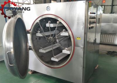 China Silvery Industrial Vacuum Dryer , Microwave Dryer Dehydration Machine -5 To 40℃ Working Temp for sale