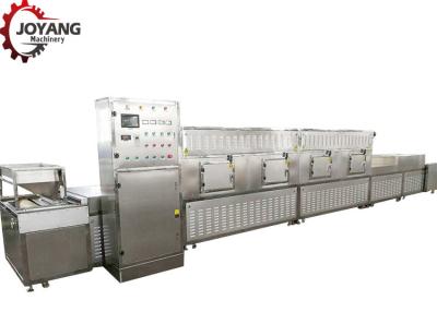 China Continuous Conveyor Microwave Heating System , Microwave Heating Machine Easy To Control for sale