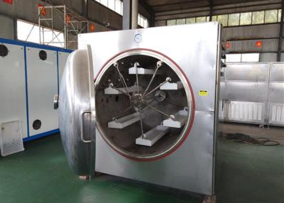 China Modular Structure Microwave Vacuum Dryer Machine 2450±50MHz Microwave Frequency for sale