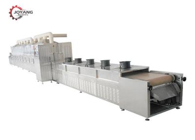 China Máquina de secagem refrigerar de água do secador do equipamento de aquecimento da micro-ondas do transporte de correia à venda