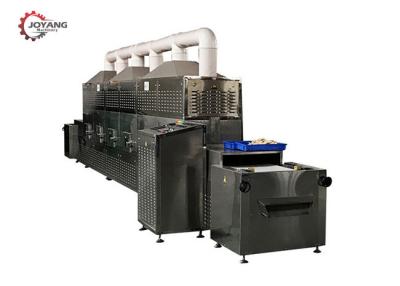 China Beaf / Chicken Multifunctional Defrosting Equipment 950±50MHz Microwave Frequency for sale
