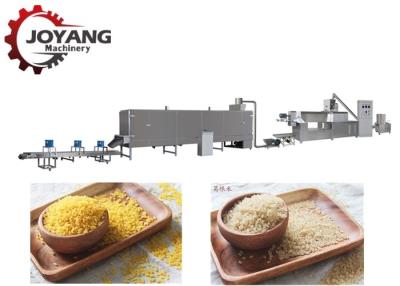 China Línea de transformación artificial de poco ruido del arroz, cadena de producción fortificada del corazón del arroz en venta