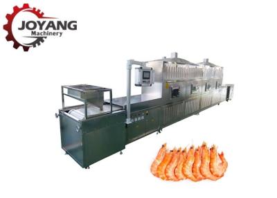 China Tunnel Microwave Shrimp Drying Machine Stainless Steel Industrial Drying Equipment for sale
