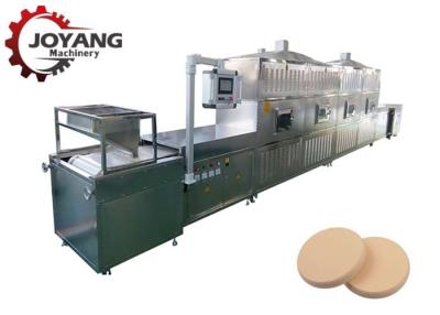 China Makeup Sponge Microwave Drying And Sterilization Machine Industrial Powder Puff Drying Equipment for sale