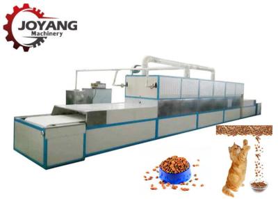 China High Efficiency Conveyor Belt Microwave Drying And Sterilization Machine For Pet Foods for sale