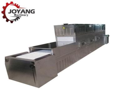 China Multi - Function Microwave Drying Equipment for Animal Feeds , Fast Drying Speed for sale