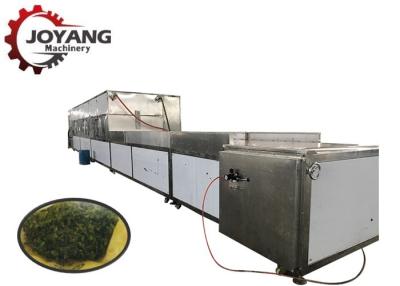 China Tunnel Type Industrial Microwave Equipment Moringa Leaves Sterilization Machine for sale