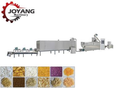 China 200 Kg / H Fortified Rice Production Line , Automatic Fortified Rice Extruder for sale
