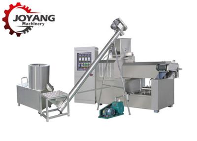 中国 Degradableわらの押出機機械単一ねじ食用の飲み物の米のわらの生産ライン 販売のため