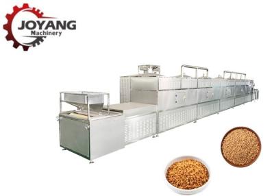 China Coriander Seeds Microwave Drying And Sterilization Machine Plc Control System for sale