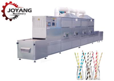 China Máquina contínua industrial do secador do produto da máquina/papel da micro-ondas da palha de papel à venda