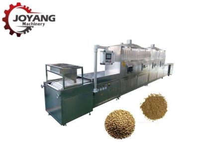 China Tunnel Microwave Sterilization Machine Drying Badi Elaichi Sterilizer Green Cardamom Turmeric for sale