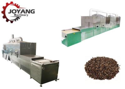 中国 産業やし穀粒の貝のマイクロウェーブ トンネルのドライヤーのそば粉の外皮の乾燥機械 販売のため