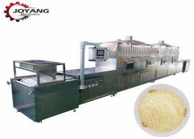 China High Dehydration Rate Tofu Cat Litter Material Dehydrating Machine Microwave Dryer for sale