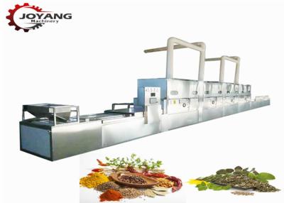 China Tunnel Microwave Quick Powder Sterilization Machine Seasonings Flour Drying Equipment for sale