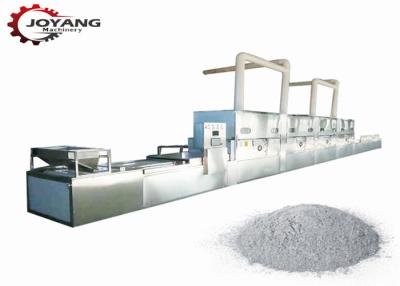China 30kw 30kg/H Chemical Material Silica Powder Drying Machine for sale