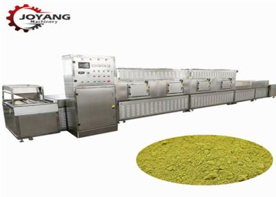 China Automatic Green Tea Powder Microwave Sterilization Machine With PLC Control for sale