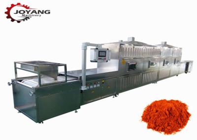 China Industrial Microwave Sterilization Equipment Powder Flour Spice Chili Seasonings Sterilization Machine for sale