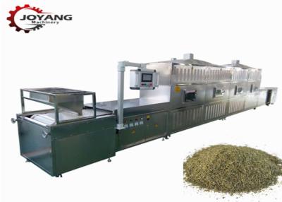 China Industry Microwave Sterilization Machine Dried Tea Herb Crushed Leaves for sale
