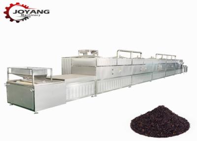 China Fast Microwave Sterilization Equipment Powder Flour Spice Chili Seasonings Sterilization Machine for sale