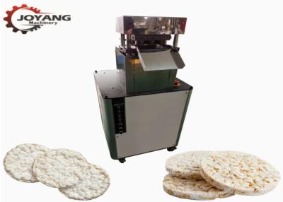 China New Technology Stainless Steel Rice Cake Making Machine 2700 pices/h for sale