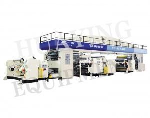 China FG-1250BIIS Dry Laminating Machine for sale