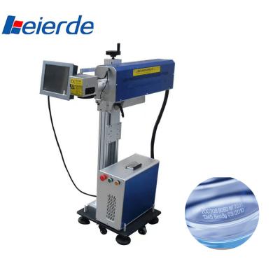 Chine SUS304 220V machine de codage laser refroidissement à l'air imprimante de code de date laser à vendre