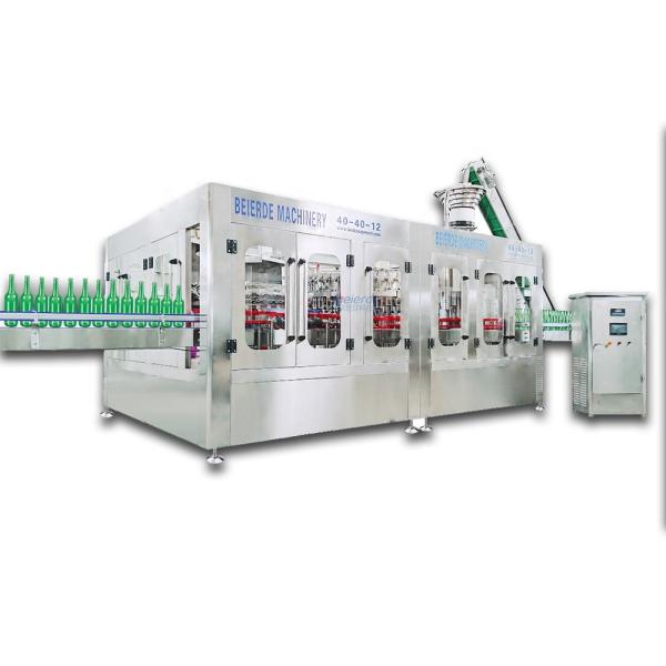 Quality 2000 KG Automatic Soft Drink Filling Machine 1% Filling Accuracy for sale