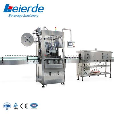 China 750 KG Capacity Automatic Labeling Machine Manufacturing Plant for sale
