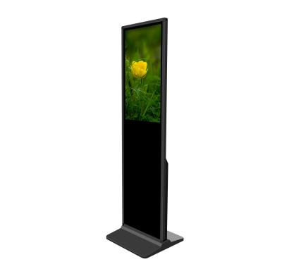 China 32 Inch Vertical Touch Screen Information Kiosk Free Standing Display for sale