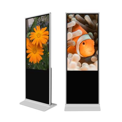 China Vertical Indoor Advertising Player 43 Inch Hd LCD Digital Signage Display for sale