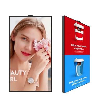 China 65 Inch Sunlight Readable High Brightness Advertising Display LCD Screen Panel for sale