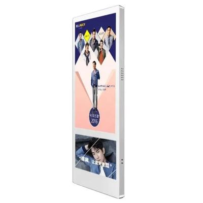 China Pantalla LCD de publicidad de ascensor montada en la pared, señalización digital, pantalla doble de 50W en venta