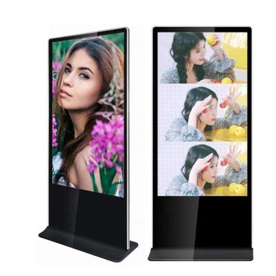 China 75 Inch Vertical Floor Standing LCD Advertising Display 4K Android Video Player for sale