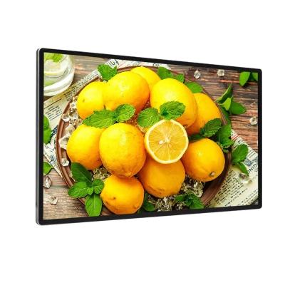 China 98 Inch Wall Mounted Advertising Display Android LCD Digital Signage IP55 IP65 for sale
