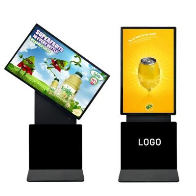 China Infrared Touch Screen Digital Kiosk 43 Inch 360 Degrees Rotatable For Advertising for sale