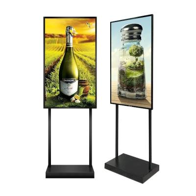 China 200W Floor Standing High Brightness Advertising Display 55 Inch 16:9 For Window for sale
