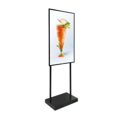 China 43 Inch Hang High Brightness Advertising Display Screen 200W For Shop Window for sale